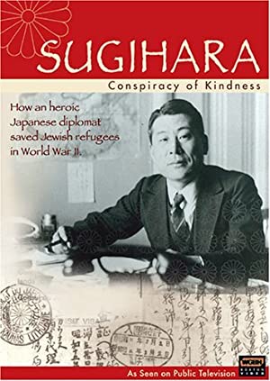 Sugihara: Conspiracy of Kindness (2000) starring Susan Bluman on DVD on DVD
